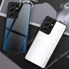Роскошный градиентный чехол для телефона Samsung Galaxy S23 S21 S22 S24 S25 Ultra Plus Note 20 Ultra S21 FE S20 S23 FE 5G Чехол Стеклянный чехол