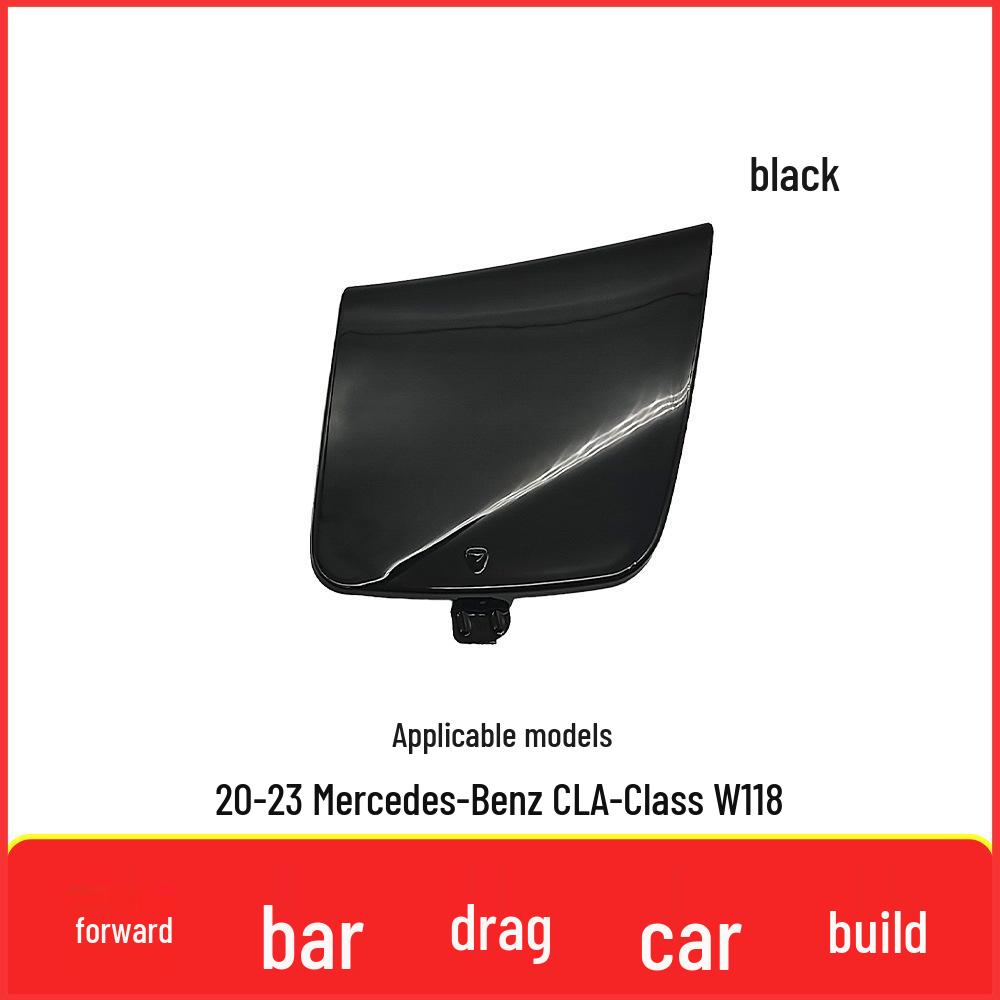 Накладка буксировочного крюка переднего бампера для Mercedes-Benz CLA-Class W118 2020-2023 (Часть 1188854201).