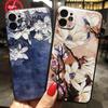 For Xiaomi POCO F7 Ultra Case Xiaomi POCO F7 Pro 3D Flowers Emboss Soft Silicone Phone Cases for POCOF7 Pro Back Cover Coque Bag