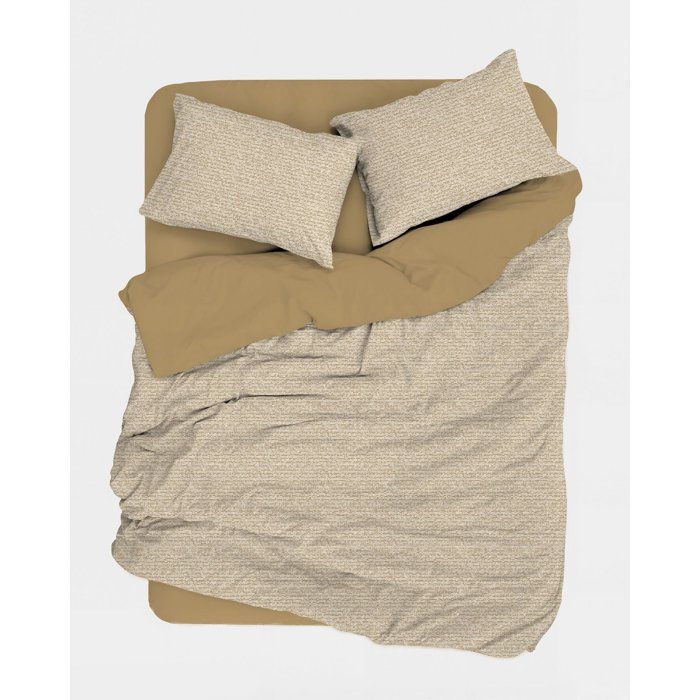Parure de lit King Size - 1 housse de couette 240 x 220 cm + 2 taies d'oreiller 60 x 60 cm - 100% coton renforcé - Moutarde