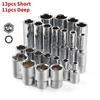 13pcs Short/11pcs Deep Hi-Spec 11pc 1/4  Socket Set Adapter Short Long Sockets 4-14mm Deep Socket Tool Heads Torque Spanner Ratchet Socket Wrench