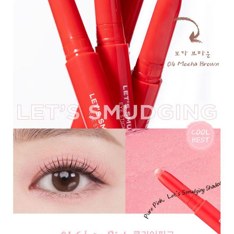 MERZY Стики для теней Smudging Eye - 4 цвета