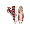 Converse Chuck 70 Hi 'Culture Weave - Multi' Мужские 167988C