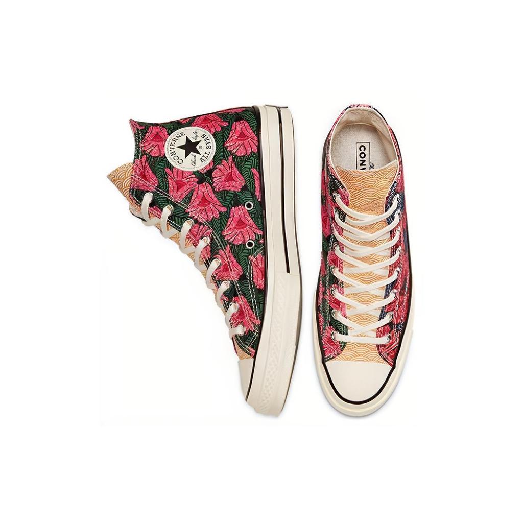 Converse Chuck 70 Hi 'Culture Weave - Multi' Мужские 167988C