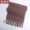 Hengyuanxiang Women's Pure Wool Scarf & Shawl