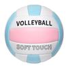 Волейбол №5 Официальный размер 5 Волейбол с мягким касанием Спортивные тренировки Игра для начинающих Подростков Тренировочные соревнования