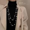 Korean Fashion Pearl Necklace - Extra Long, Elegant Sweater Chain for Autumn/Winter