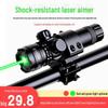 Adjustable Infrared Laser Sight with Anti-Vibration Base - Dual Red/Green Calibration for Precise Targeting