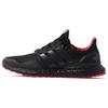 Новые Ultra Boost Dna Лунный Новый год 2022 GZ6074