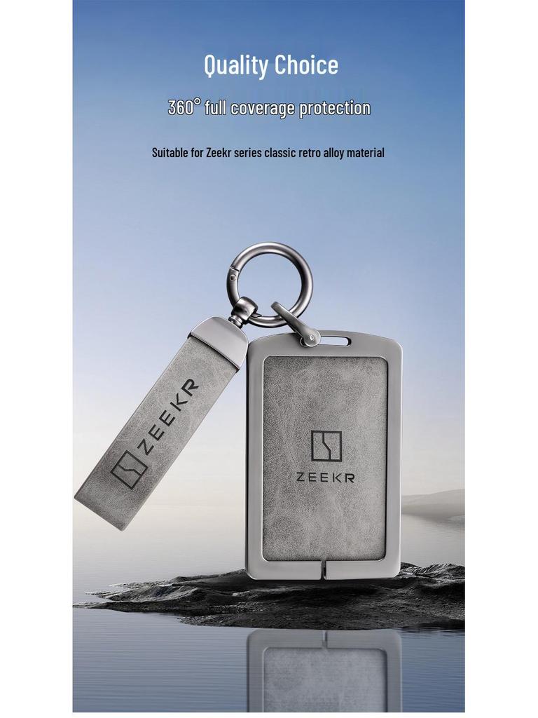 Защитный чехол для ключа NFC для Zeekr 001 и 009