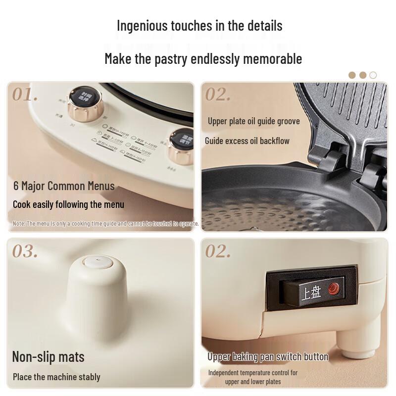 Bear Electric Griddle with Deep Detachable Pans CN plug (adapter included)