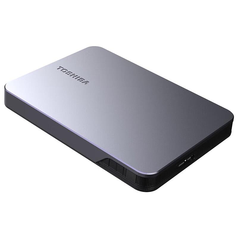 Toshiba Gaming X2 Portable Hard Drive