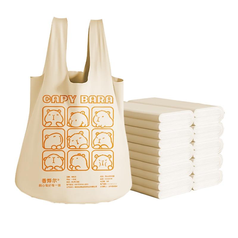 50 Pcs Tear-free Household Portable Thickened Large Dormitory Use Student Food Waste Cleaning Bag