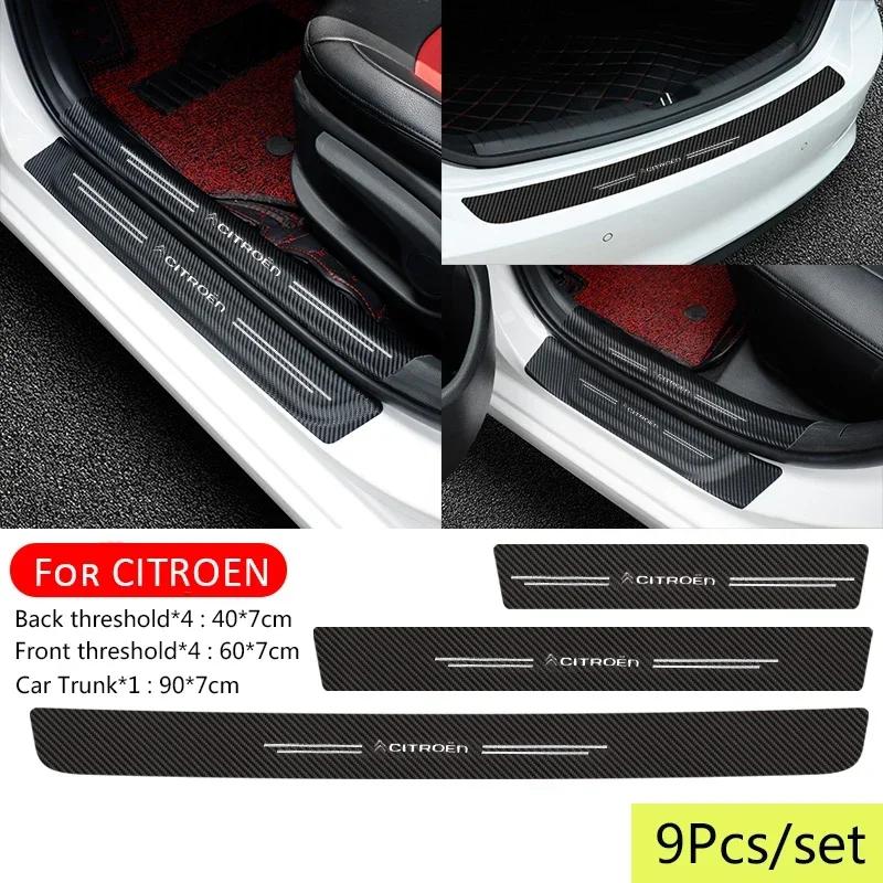Наклейка-защита порога автомобиля из углеродного волокна для Citroen C5 C3 C4 Picasso Sega C-Elysee Berlingo Xsara XR Aircross Защита от царапин VY7