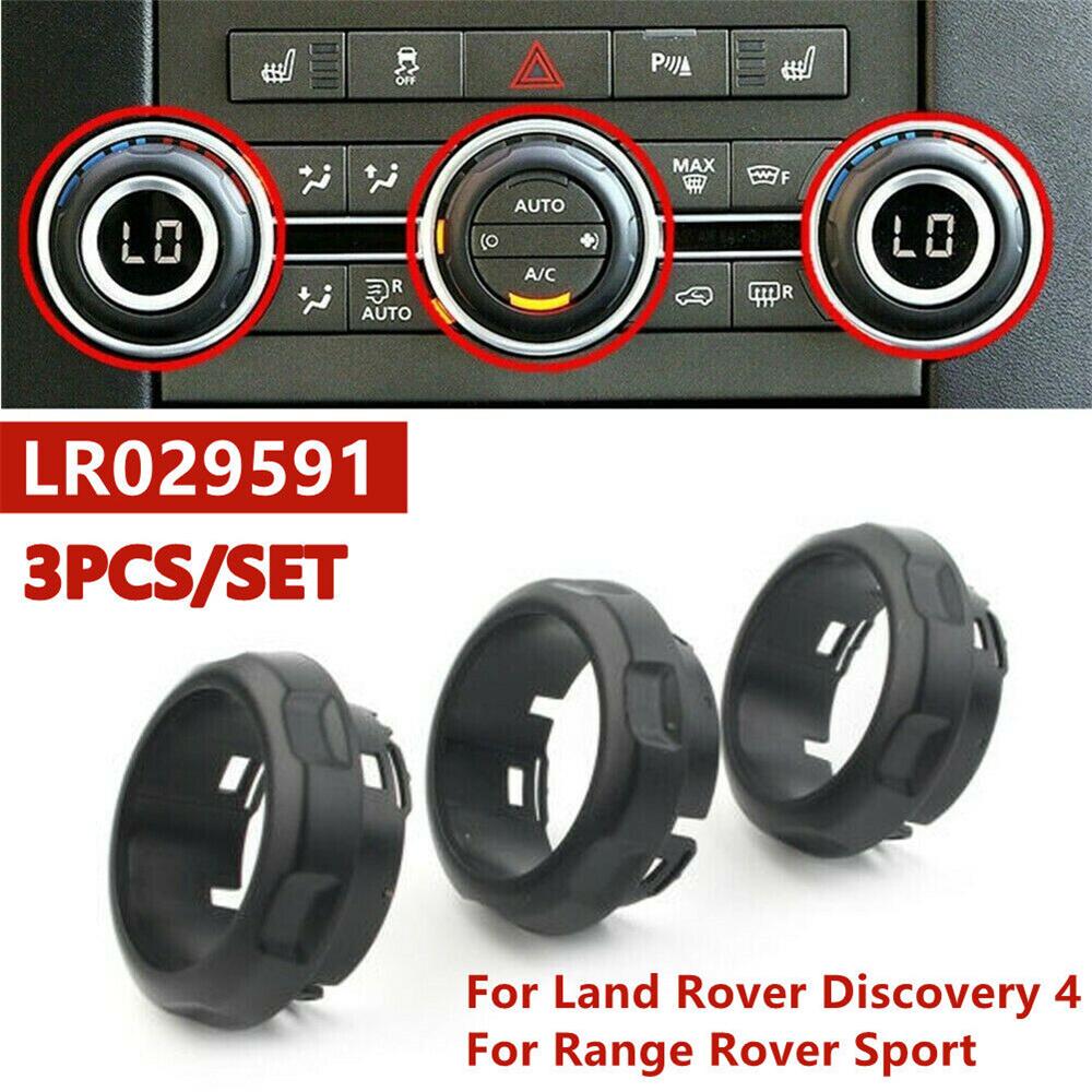 3 шт. Накладка на ручку переключателя кондиционера LR029591 для Land Rover Discovery 4 Range Rover Sport