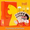 TROLL Двуязычная китайско-английская психологическая стратегическая карточная игра, 3-5 игроков, Вечеринка для взрослых