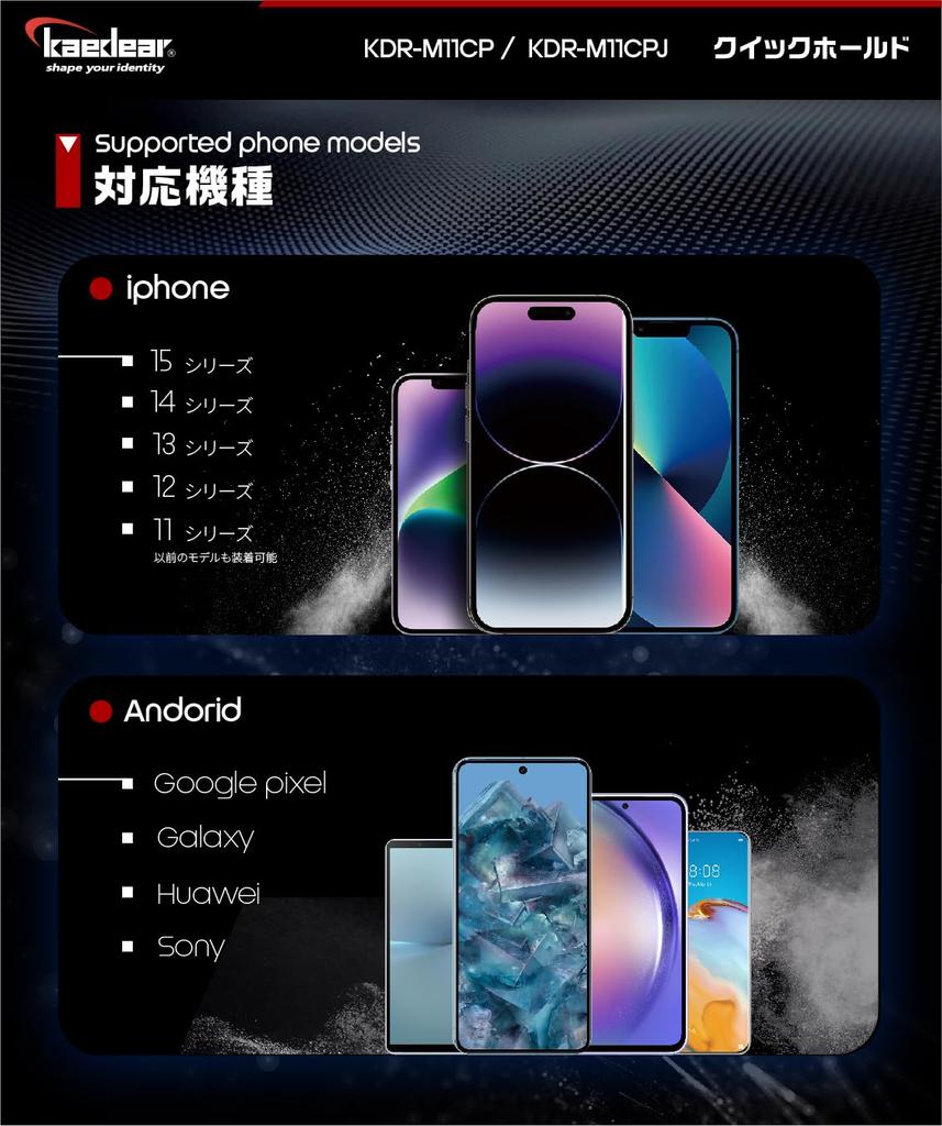 Kaedear Motorcycle Smartphone Holder Motorcycle Smartphone Holder Mobile Holder Vibration Absorption Mount Included Smartphone Stand Aluminum Mount