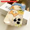 2DFlat Cute Orange Cat Holding Yellow Flowers Phone Case All inclusive film hard iPhone case, compatible with iPhone 18 Pro Max 17 16 15 14 13 12 11