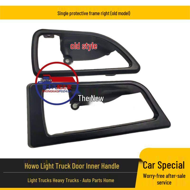 Howo Light Truck Inner Door Handle - Original Model