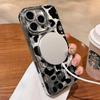 Для iPhone 16 Pro Max Роскошный чехол Magsafe Magnetic Flash Diamond Leopard Print для iPhone 11 12 13 14 15 16 Pro 14 15 16 Plus с защитой объектива
