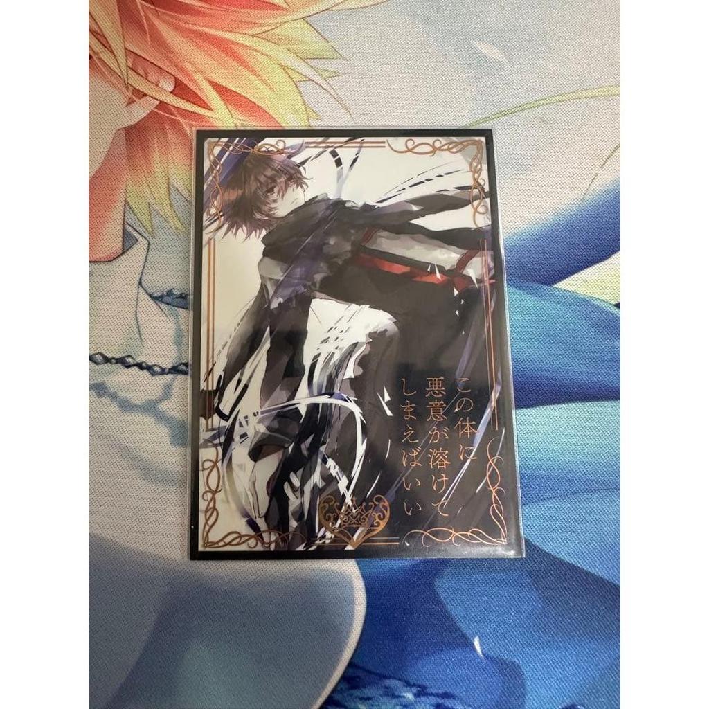 Used Guilty Crown Retirement Deck