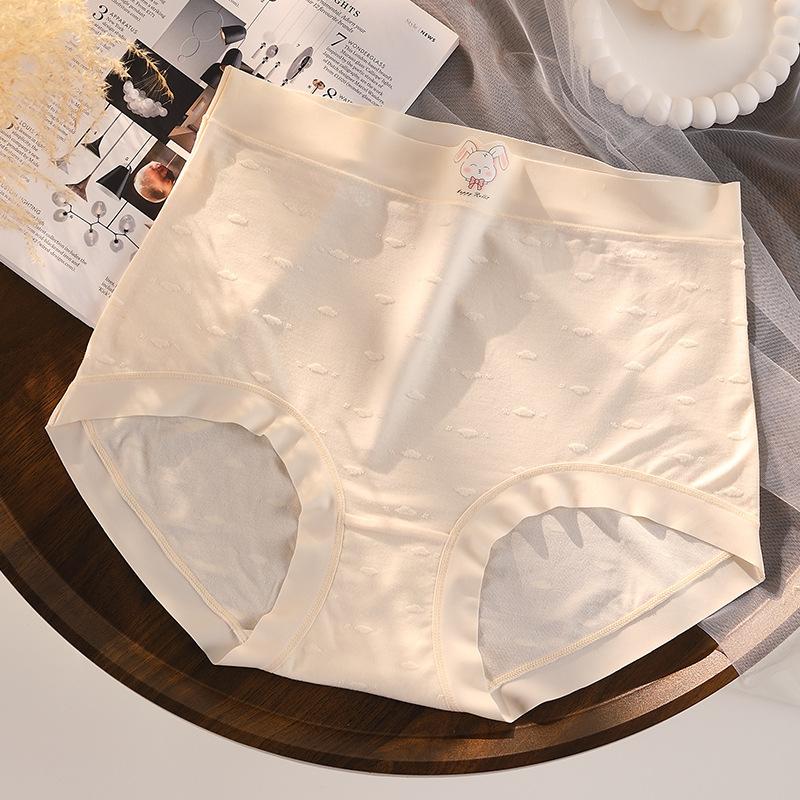 Large Size High Waist No Trace Wrapped Hip Triangle Women’s Panties