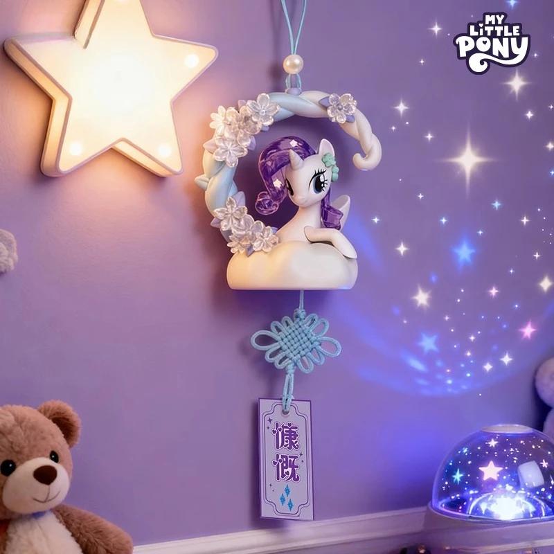 My Little Pony Капсульные Игрушки Цветочный Язык Кулон Желаний Эплджек Пинки Пай Твайлайт Спаркл Флаттершай Игрушки из Слепого Бокса Оригинальные