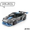 Винтажный стиль Высококачественный Moc Высококачественное Строительство Коллекционный набор Высококачественный Блок Высокоскоростной Высококачественная Серия Высококачественные Гонки