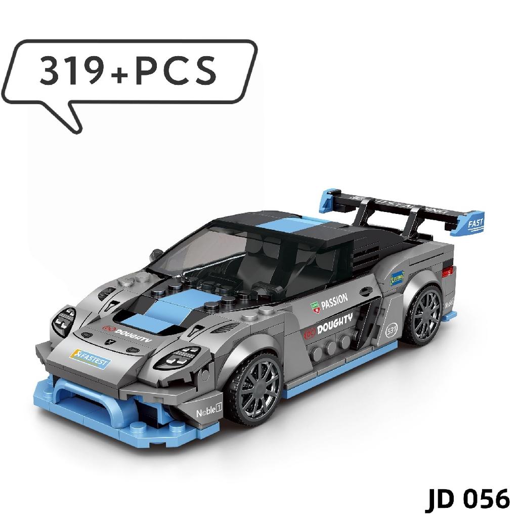 Винтажный стиль Высококачественный Moc Высококачественное Строительство Коллекционный набор Высококачественный Блок Высокоскоростной Высококачественная Серия Высококачественные Гонки