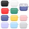 Чехол для Airpods Pro 3 силиконовый Защитный чехол Bluetooth Беспроводные наушники Чехол для Air pods Pro3 / Чехол для Apple Air pods Pro 3