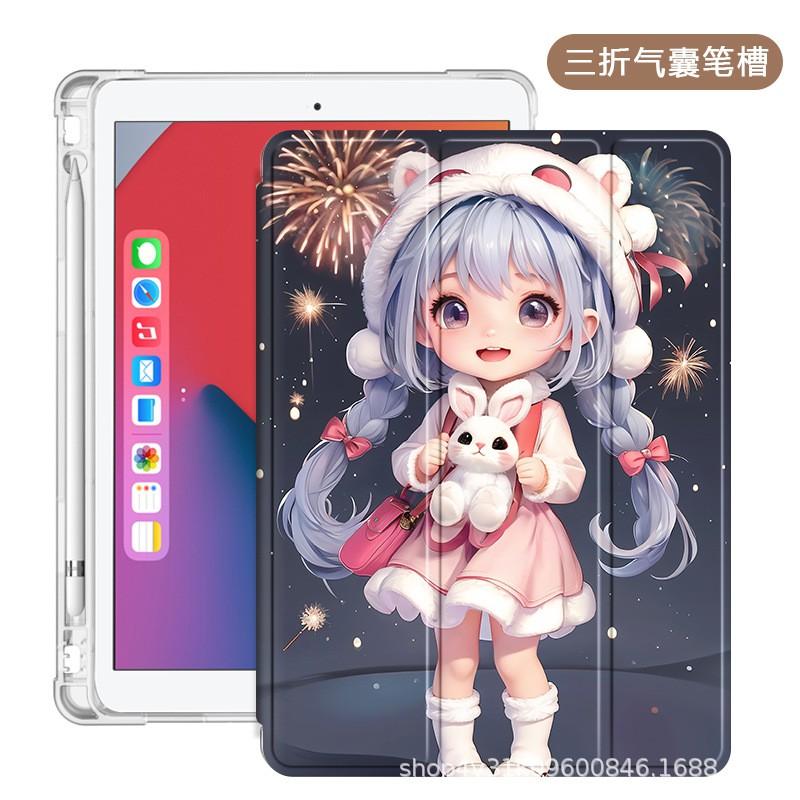 IPad 10.2 Case Air 2 9.7 4 Pro 11 Mini 3 Shockproof Silicone Cartoon Cover