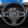 Для Volvo XC90 2015-чехол на руль, кожаный чехол на руль, автомобильный чехол на колесо автомобиля