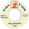7-дюймовая пластинка PAPA KOJAK - King Samson / Version KD701 Papa Kojak 1979 Европа Регги, Ска и Даб