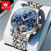 OLEVS 6607 Automatic Men's Watches Top Original Mechanical Watch for Men Luxury Skeleton Flywheel Waterproof Calendar Wristwatch