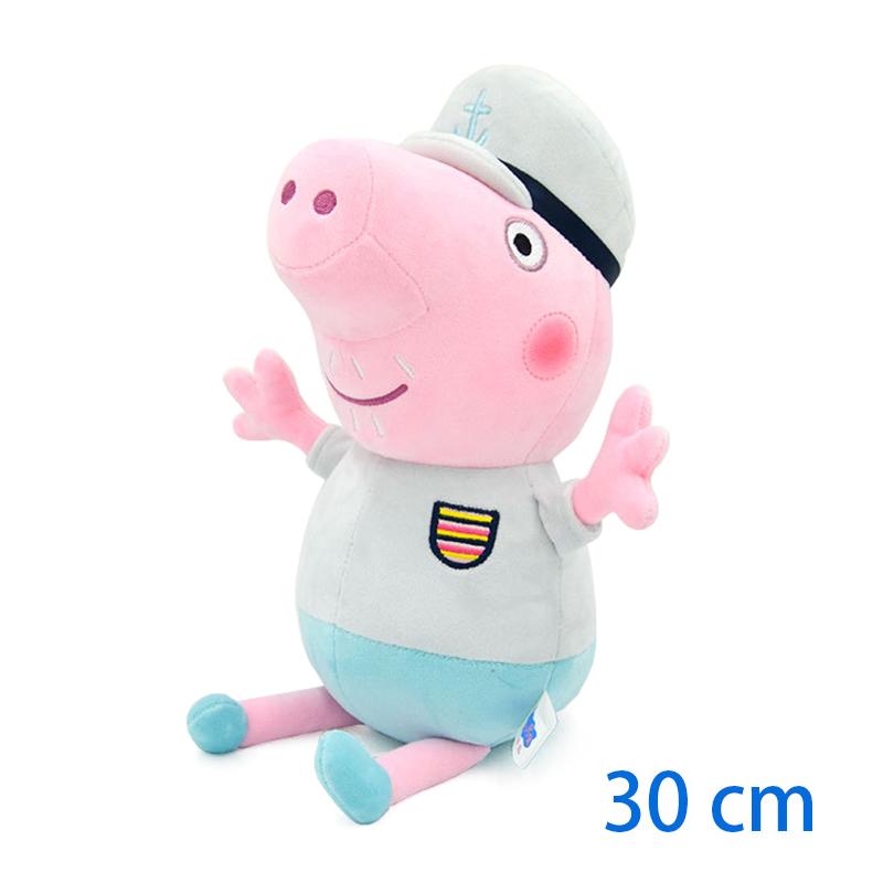 30 CM Peppa Pig Plush Stuffed Doll Pig Father Mother Model Children's Toys Cartoon Cute Anime Figure George Kids Christmas Gifts