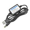DC-DC 1В до 9В 11В 1А Повышающий USB Кабель-усилитель Преобразователь Адаптер USB DC Шнур Штекер Источник питания