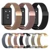 Миланская петля для Huawei Honor Band 9, сетчатый браслет из нержавеющей стали, ремешок для браслета