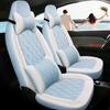 2022 Chery QQ Ice Cream Sundae Electric Car All-Season Seat Cover