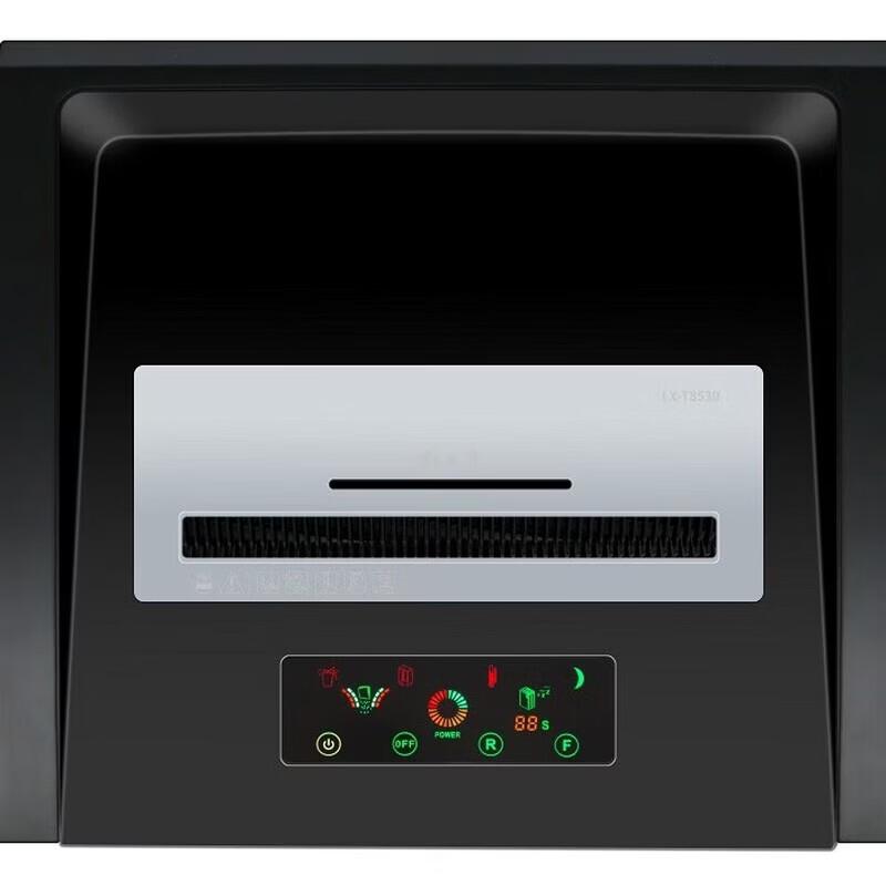 Lenovo LX-T8530 Commercial 30-Sheet Shredder CN plug (adapter included)