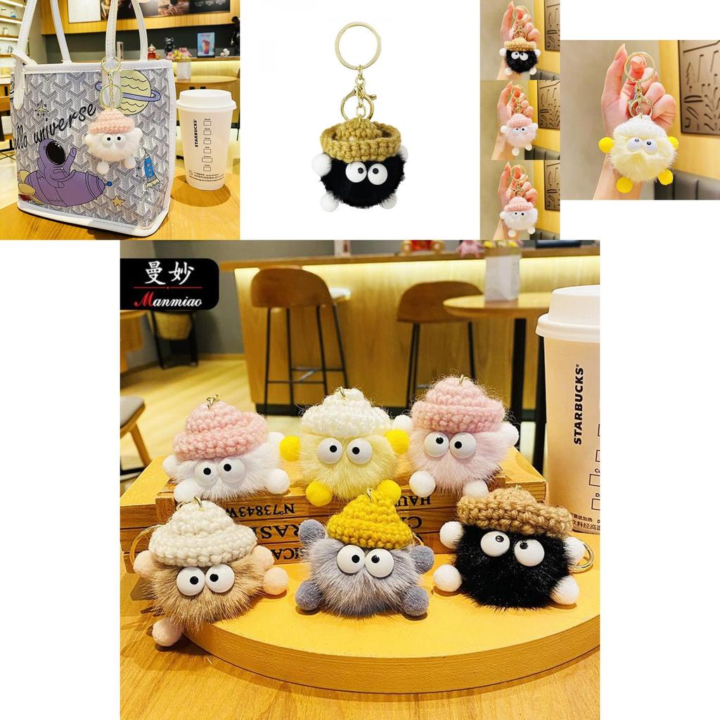 Cute Plush Yarn Hat Keychain Creative Cartoon Bag Pendant Gift For Parties