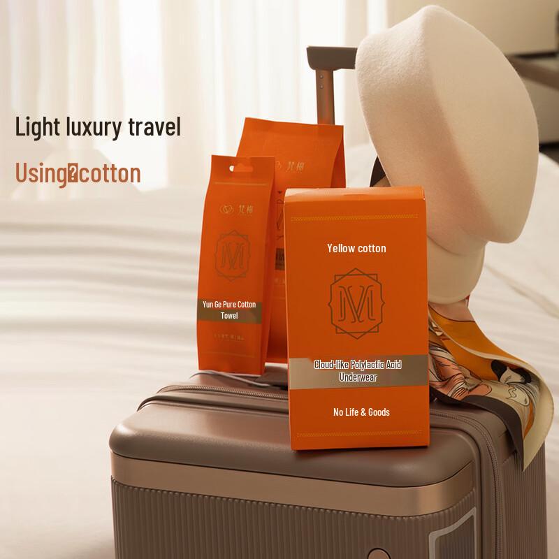 YouShiGuang XX45 Disposable Kids' Boxer Briefs - 3-Pack, White