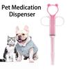 Дозатор лекарств для питомцев Нажимной шприц-трубка Влажный/сухой Двойного назначения Кошка Собака Питомец Дозатор воды Кормушка Оральный шприц Аксессуары для животных