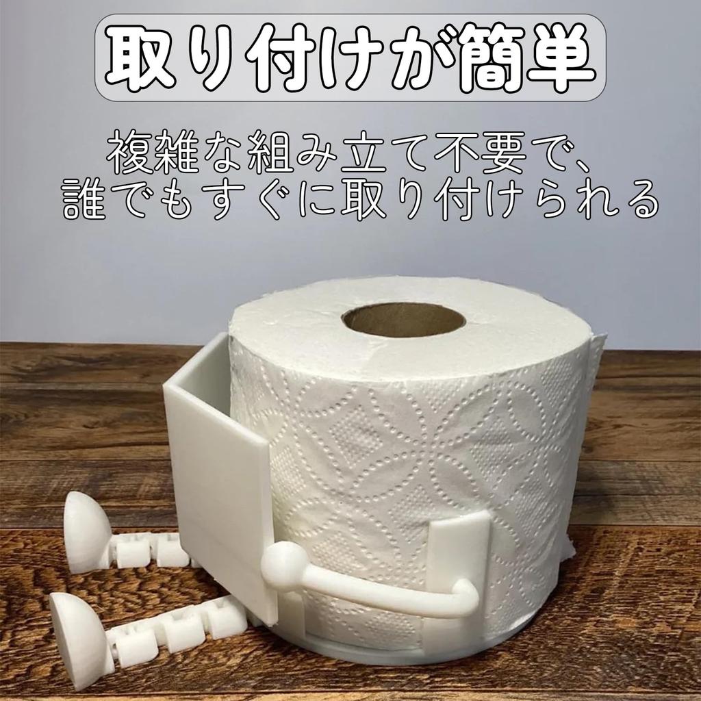 Набор держателей для туалетной бумаги Be-Country Reading Figure, 2 шт. Прямо из Японии