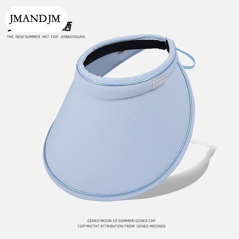 Летняя солнцезащитная шляпа с пустым верхом, корейская версия, универсальная шляпа с жемчугом, женская виниловая шляпа с большим карнизом и повязкой на голову, солнцезащитная шляпа