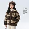 Теплая повседневная куртка Tutuxiaoxiang для девочек с узором Fair Isle и флисовой подкладкой
