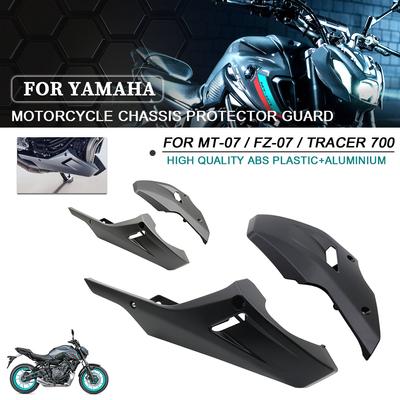 ДЛЯ Yamaha MT07 MT-07 FZ-07 Tracer 700 2014-2025 Мотоцикла Защита Картера Спойлер Двигателя Нижний Обтекатель Панель Рамы Защита