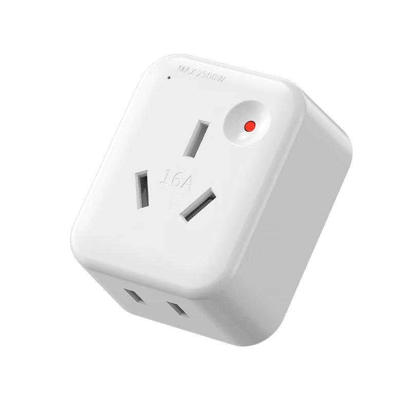 Philips Multi-functional Wall Socket Adapter CN plug (adapter included)