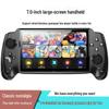 7-Inch HD Handheld Game Console: Two-Player Retro Arcade & GBA for Kids