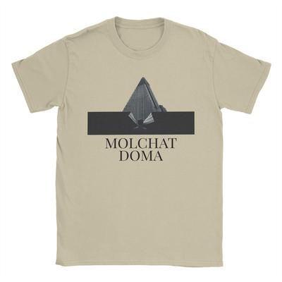 Molchat Doma Band TShirt Summer Harajuku T Shirts Unisex 100 Cotton ONeck Plus Size Top Tees Short Sleeve Y2K Funny Tshirt