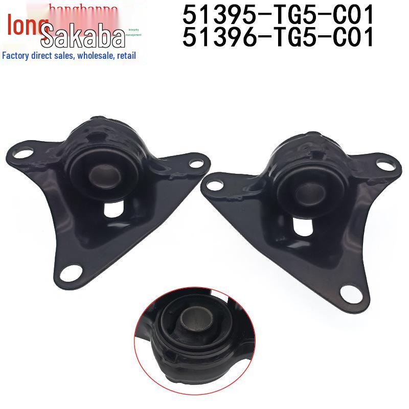 51395-TG5-A01/51396-TG5-A01: Втулка подвески и опорный кронштейн двигателя Honda Fit/City